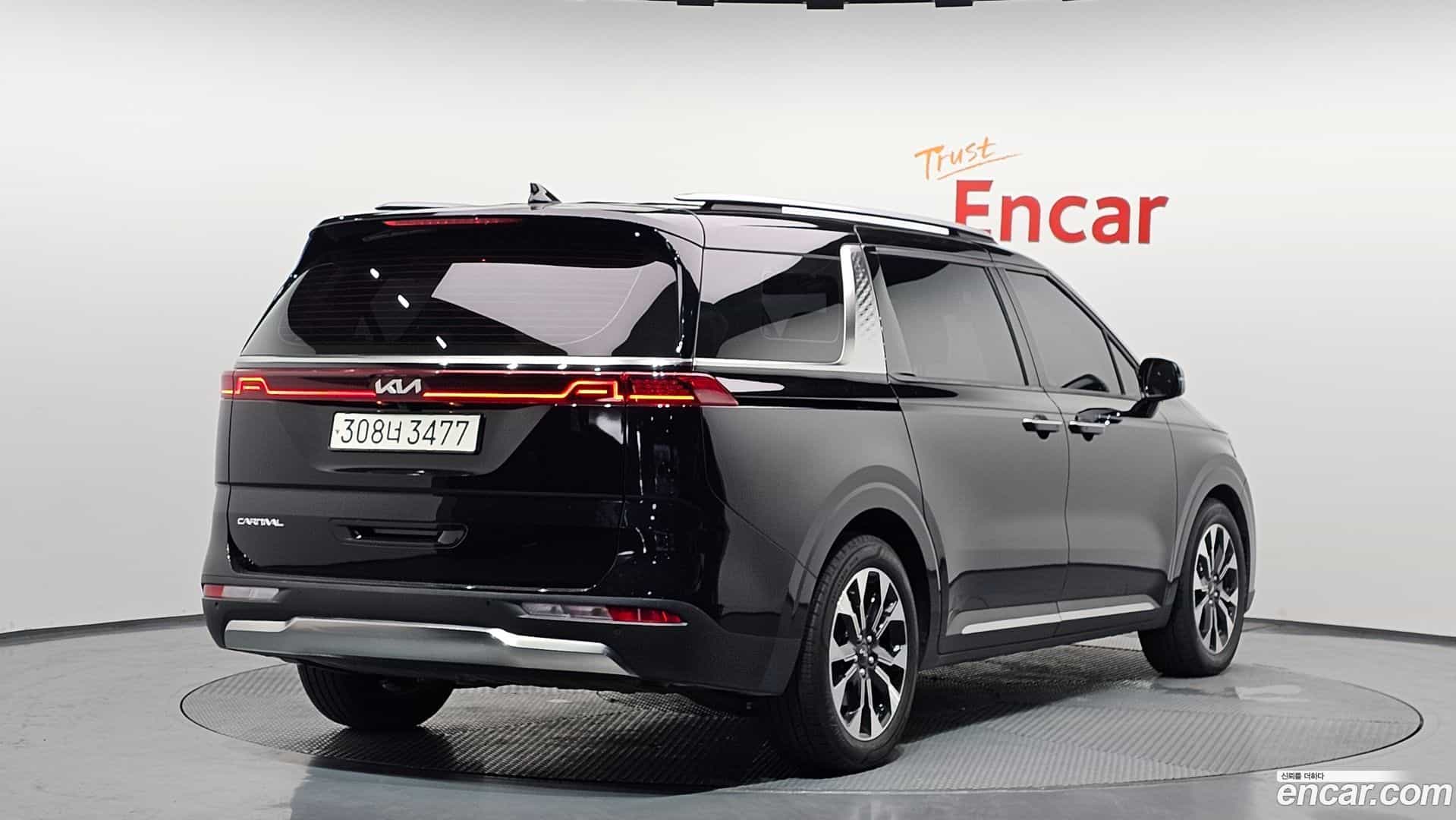 Canival Kia 2023.1-OUTER-002
