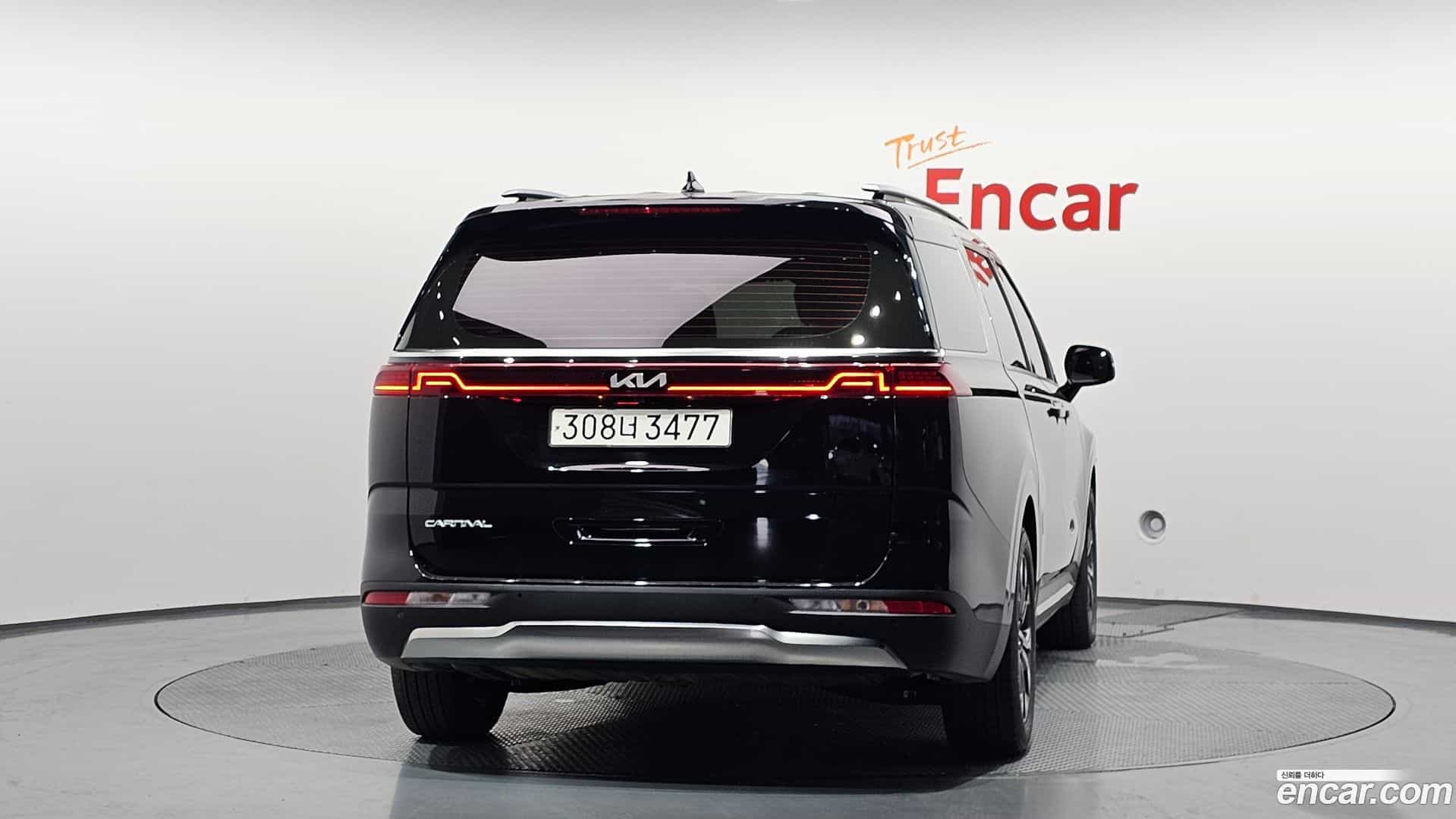 Canival Kia 2023.1-OUTER-004