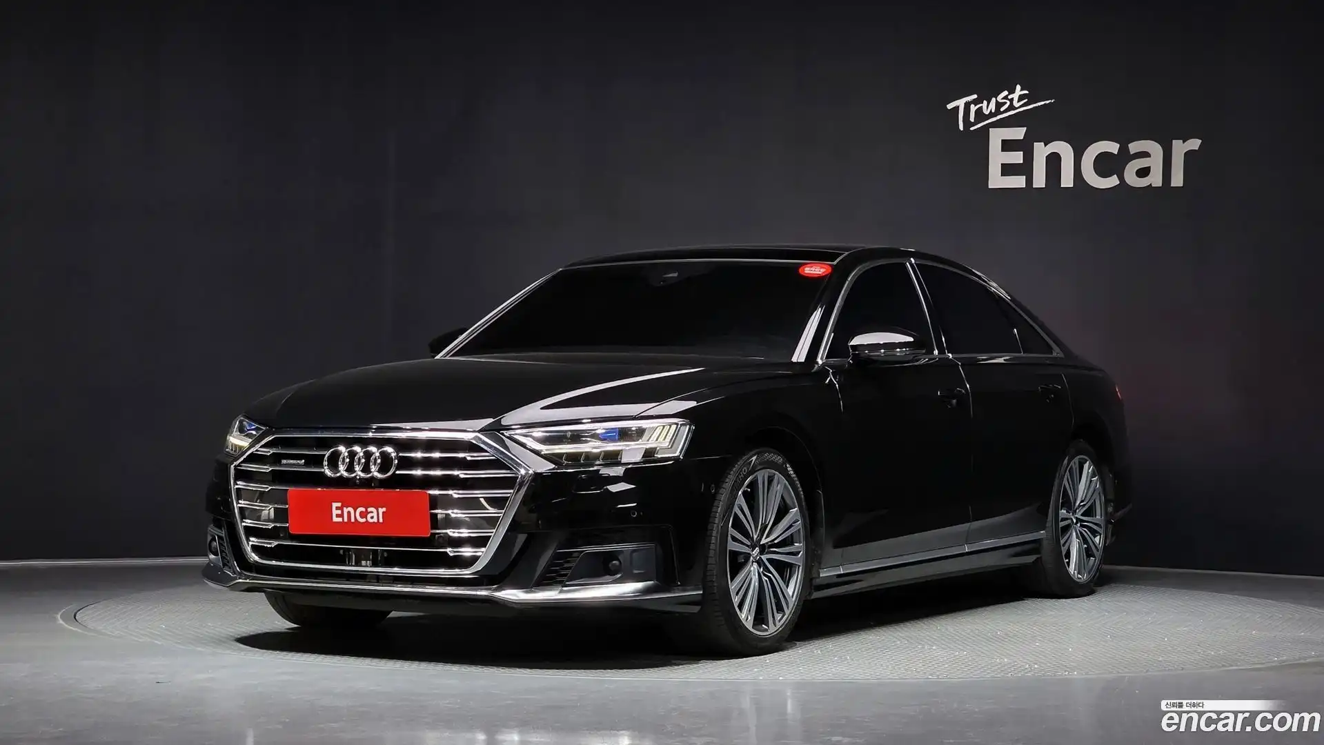 A8 Audi 2021.2-OUTER-001