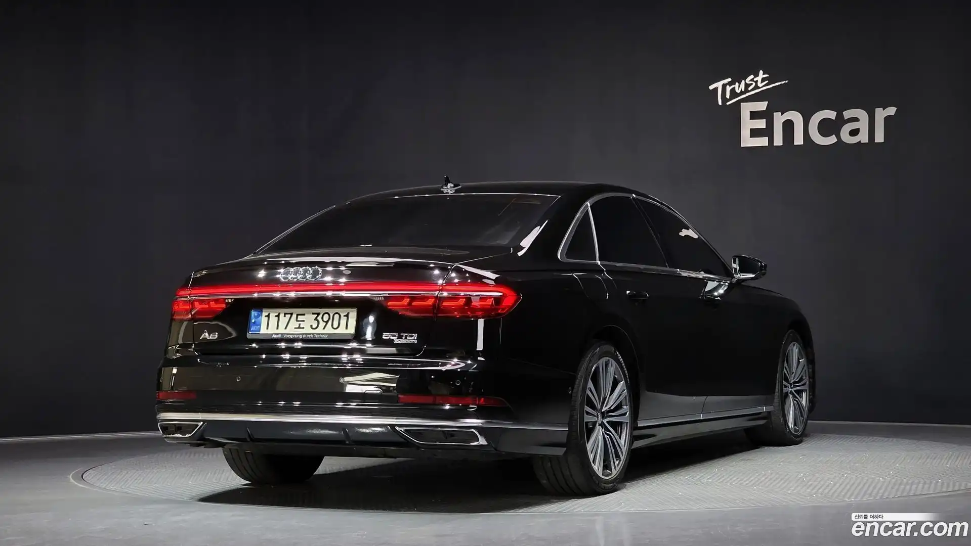 A8 Audi 2021.2-OUTER-002