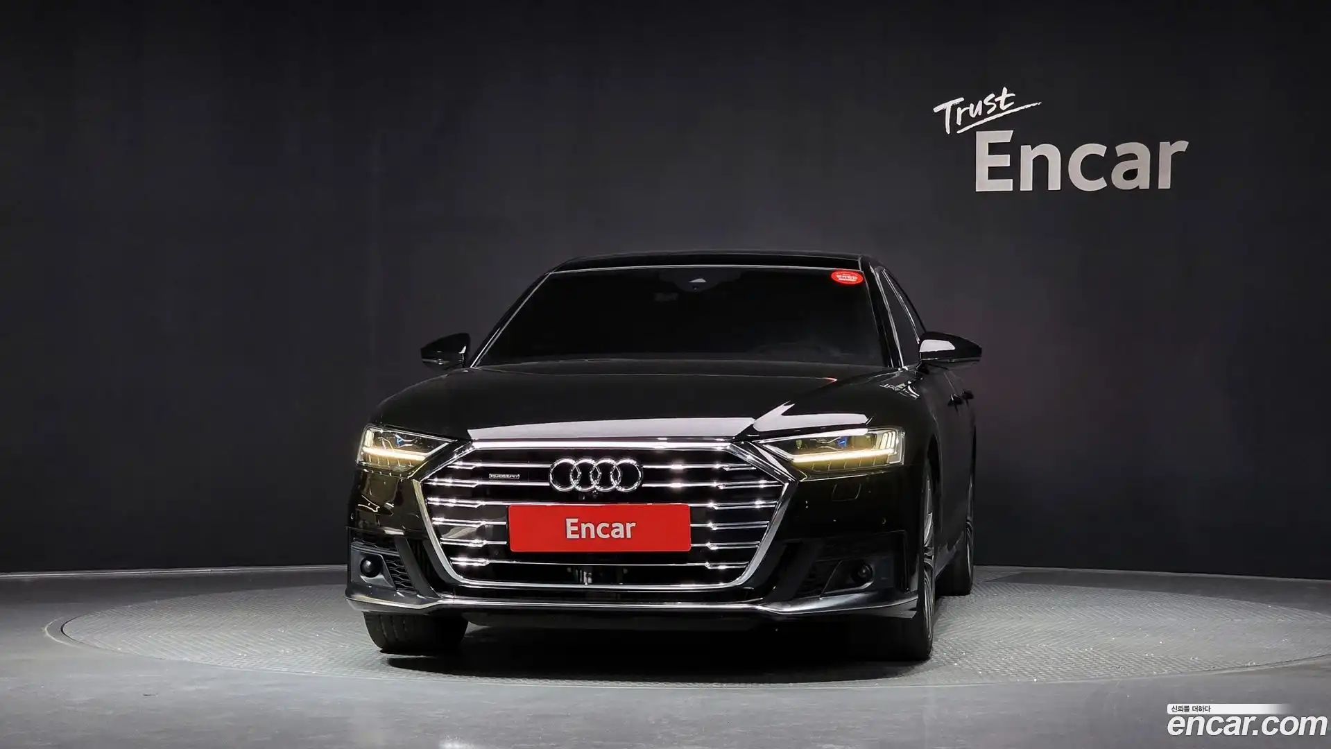 A8 Audi 2021.2-OUTER-003