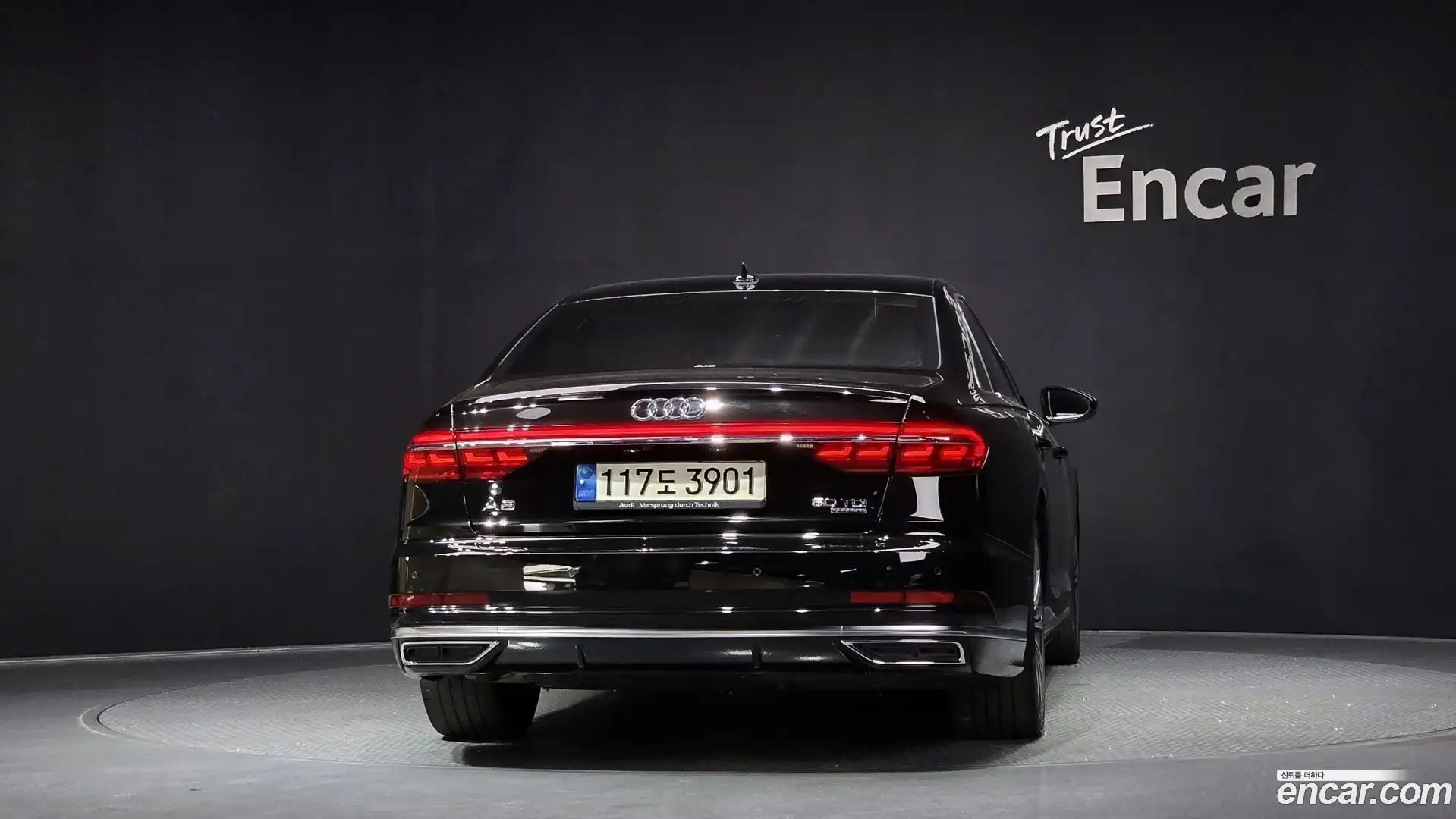 A8 Audi 2021.2-OUTER-004