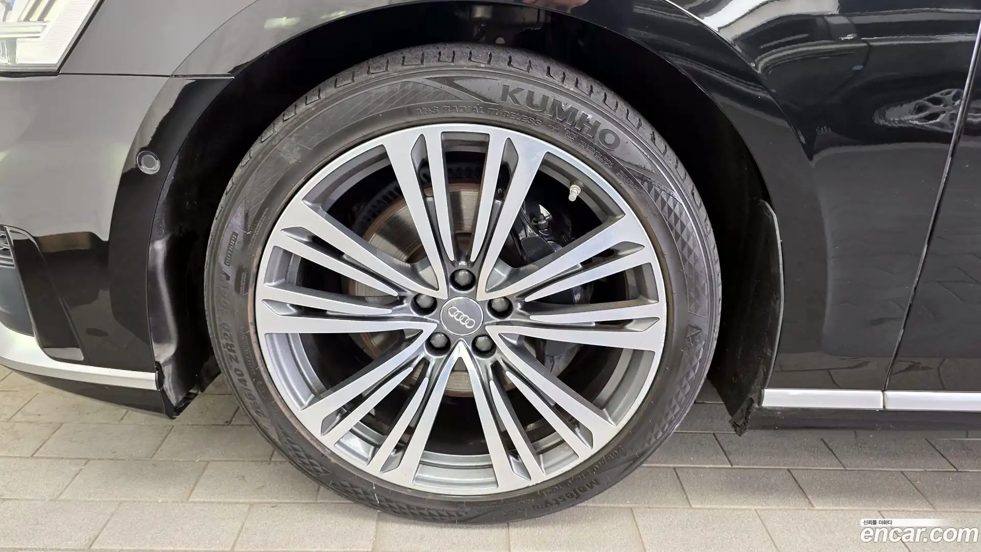 A8 Audi 2021.2-OUTER-005