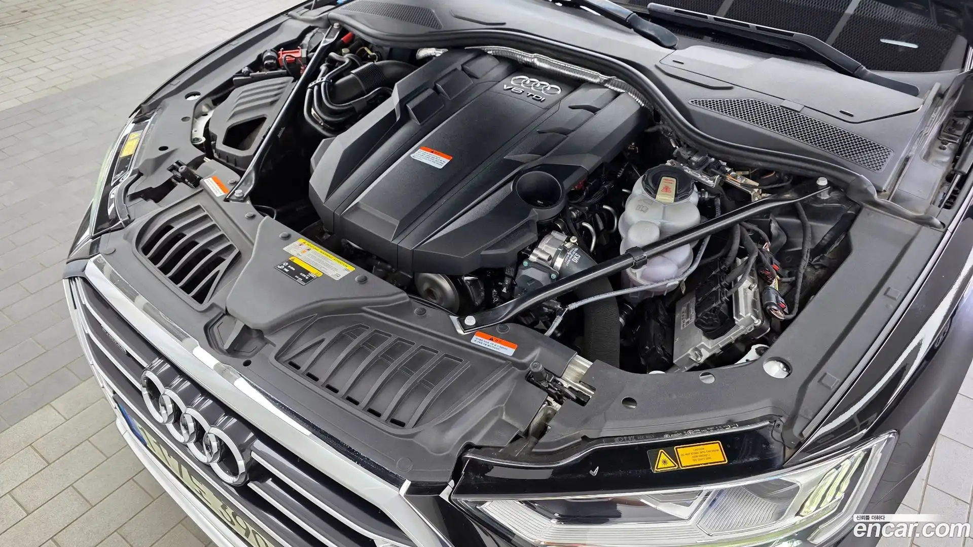 A8 Audi 2021.2-OUTER-006