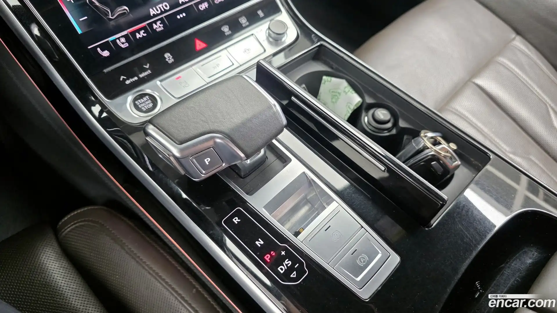 A8 Audi 2021.2-INNER-009