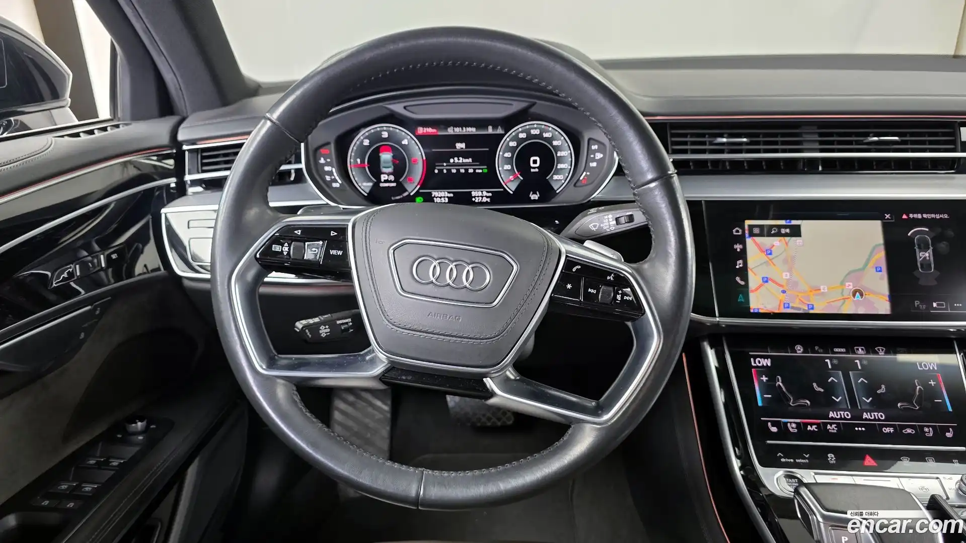 A8 Audi 2021.2-OPTION-017