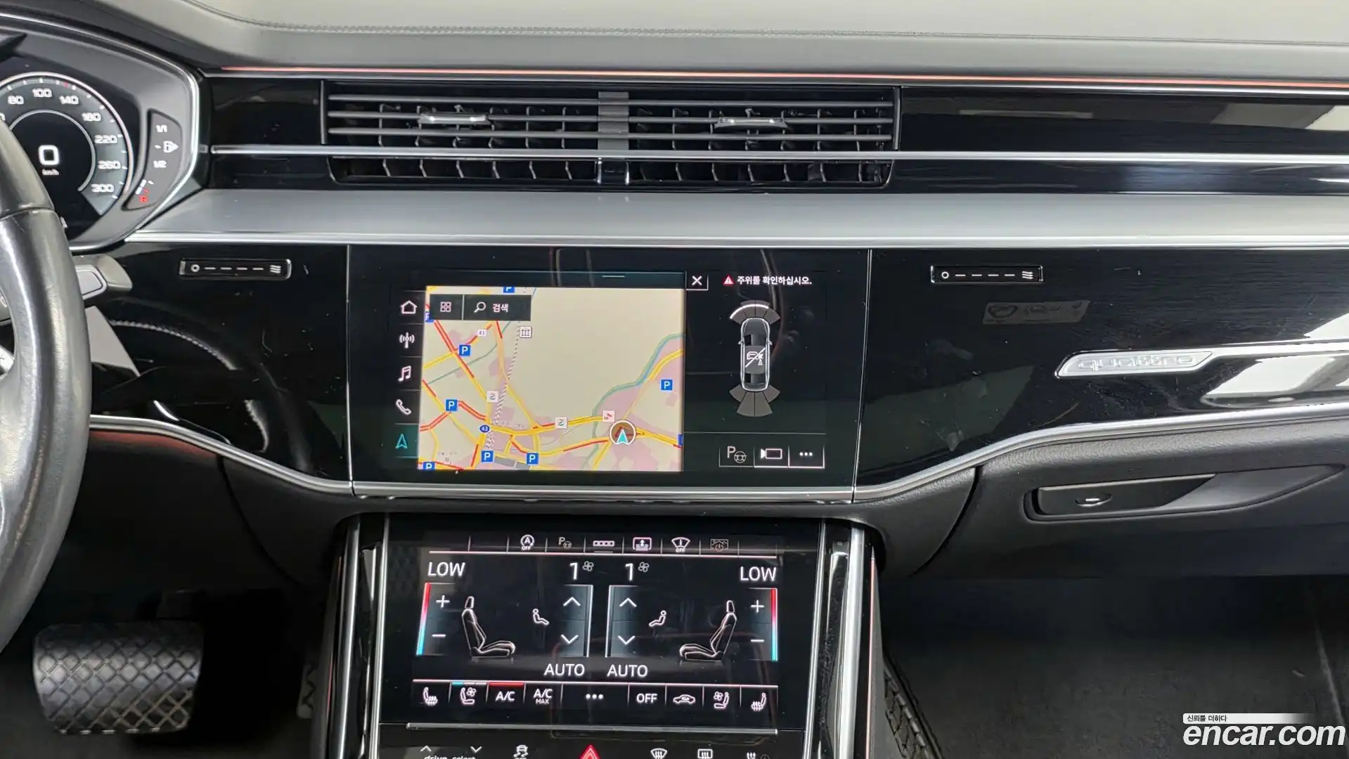 A8 Audi 2021.2-OPTION-018