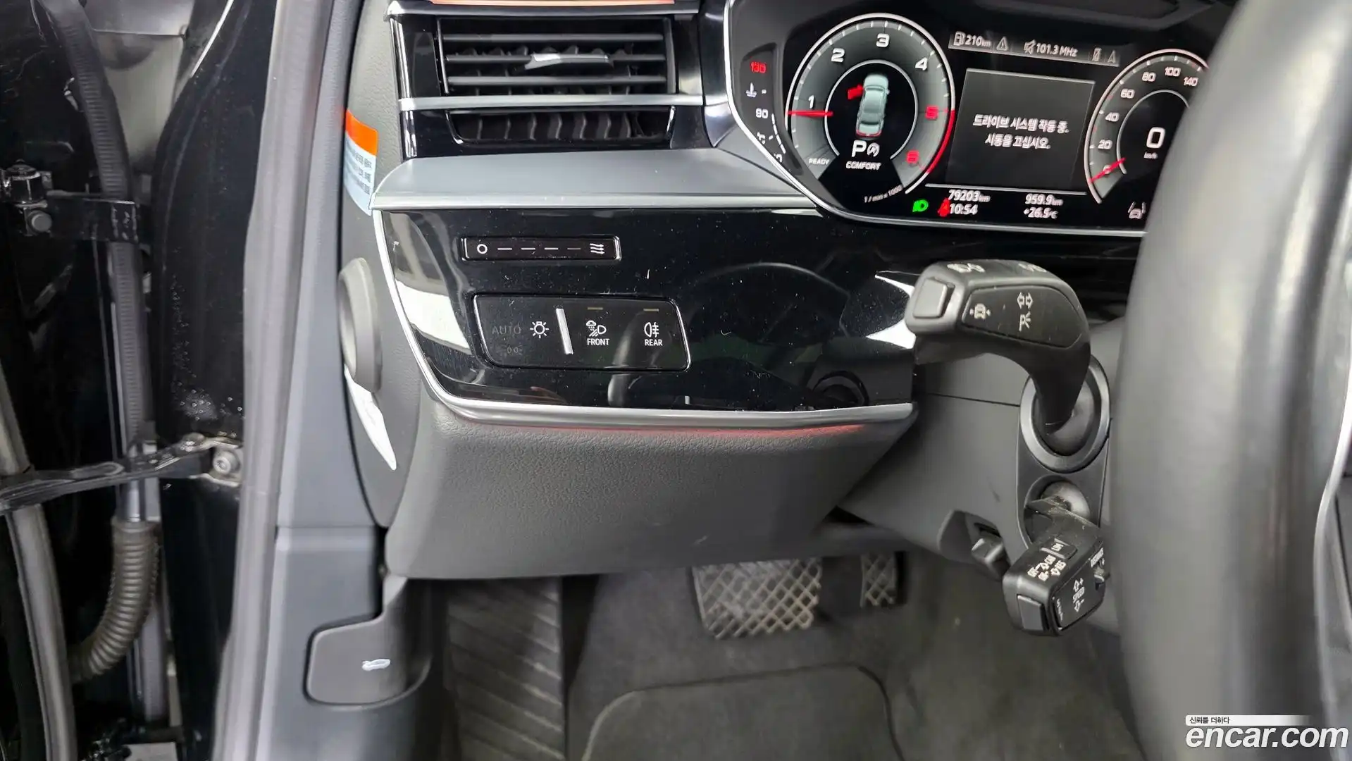 A8 Audi 2021.2-OPTION-020
