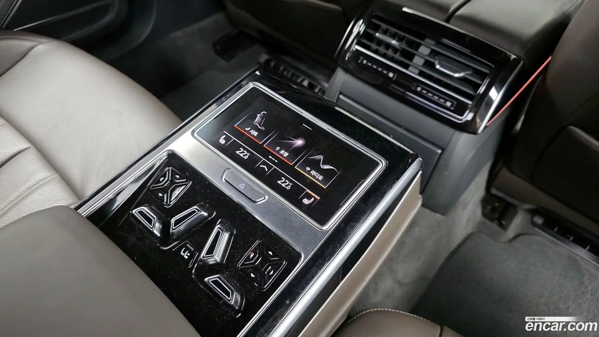 A8 Audi 2021.2-OPTION-022