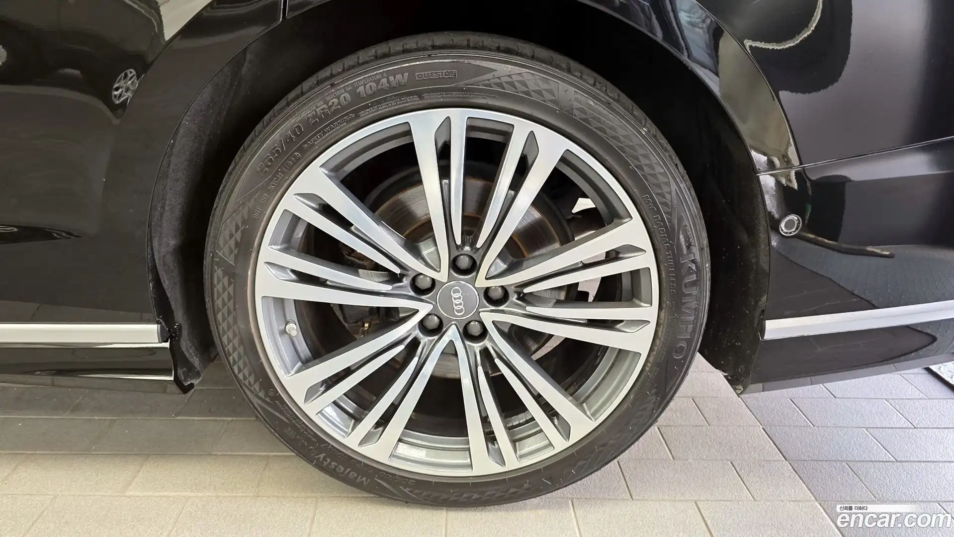 A8 Audi 2021.2-OUTER-031