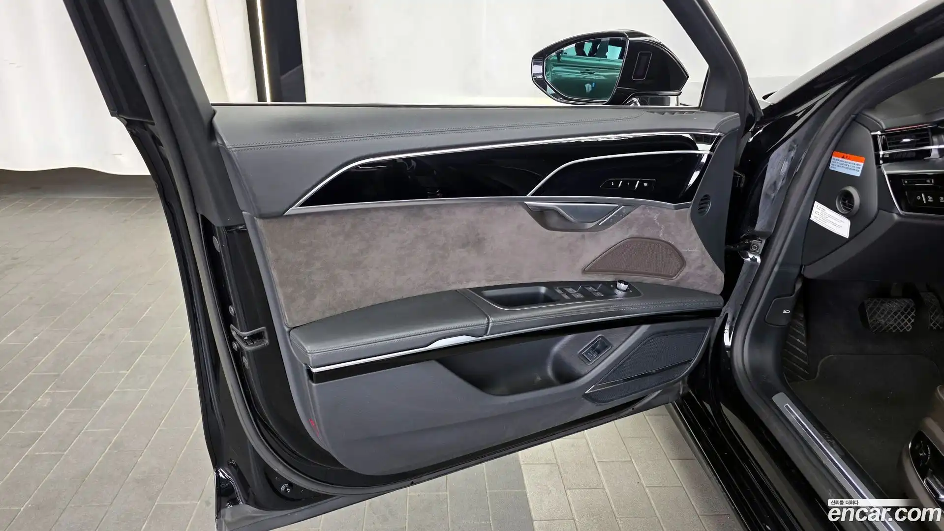 A8 Audi 2021.2-INNER-034