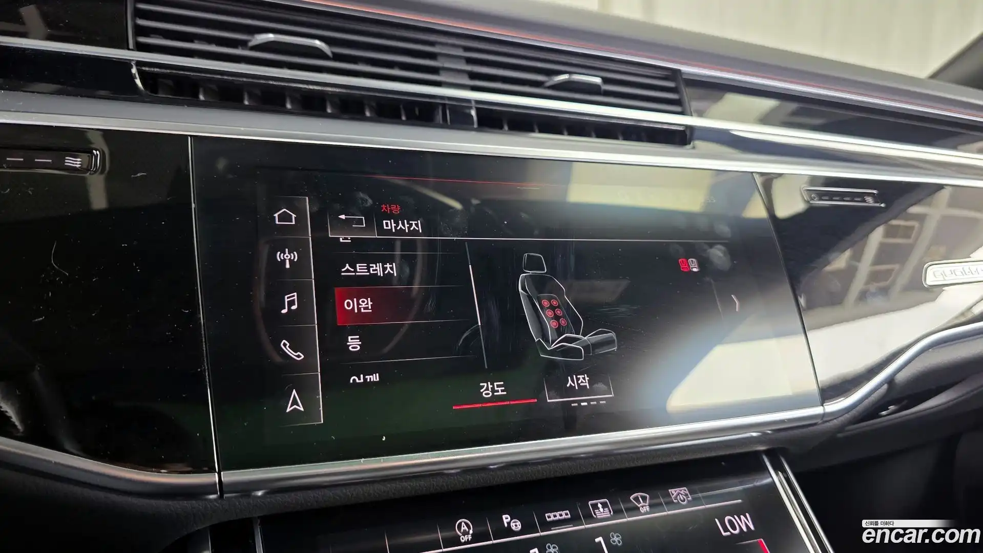 A8 Audi 2021.2-OPTION-043