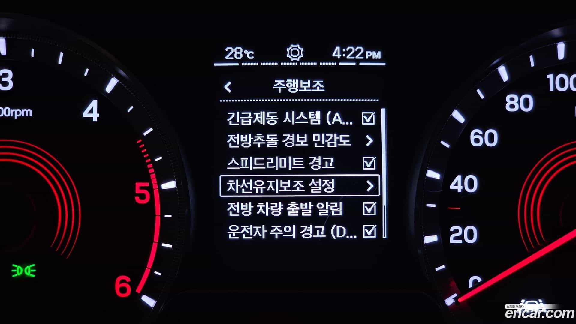 KORANDO KG Mobility 2019.11-OPTION-020