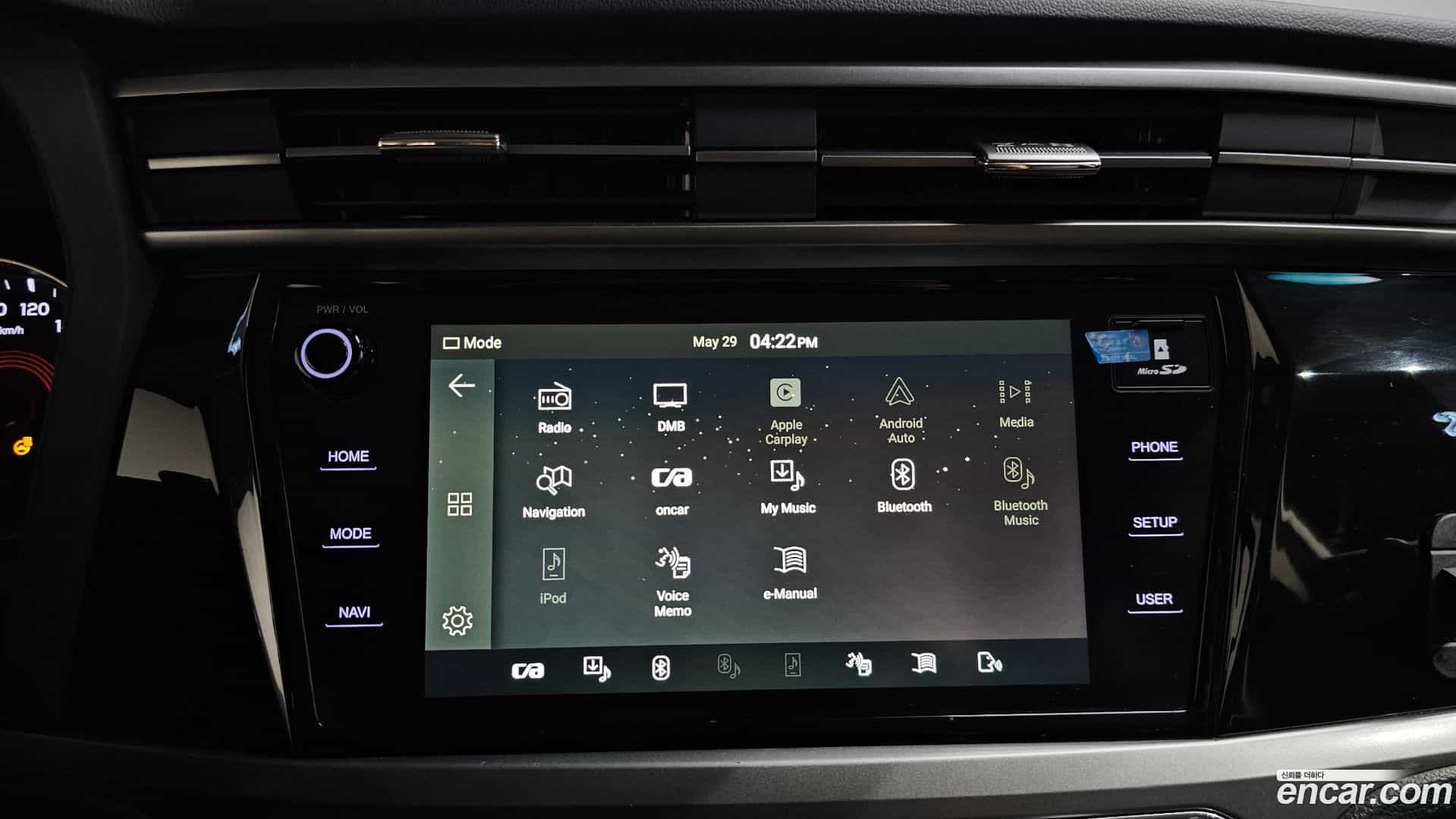 KORANDO KG Mobility 2019.11-OPTION-046