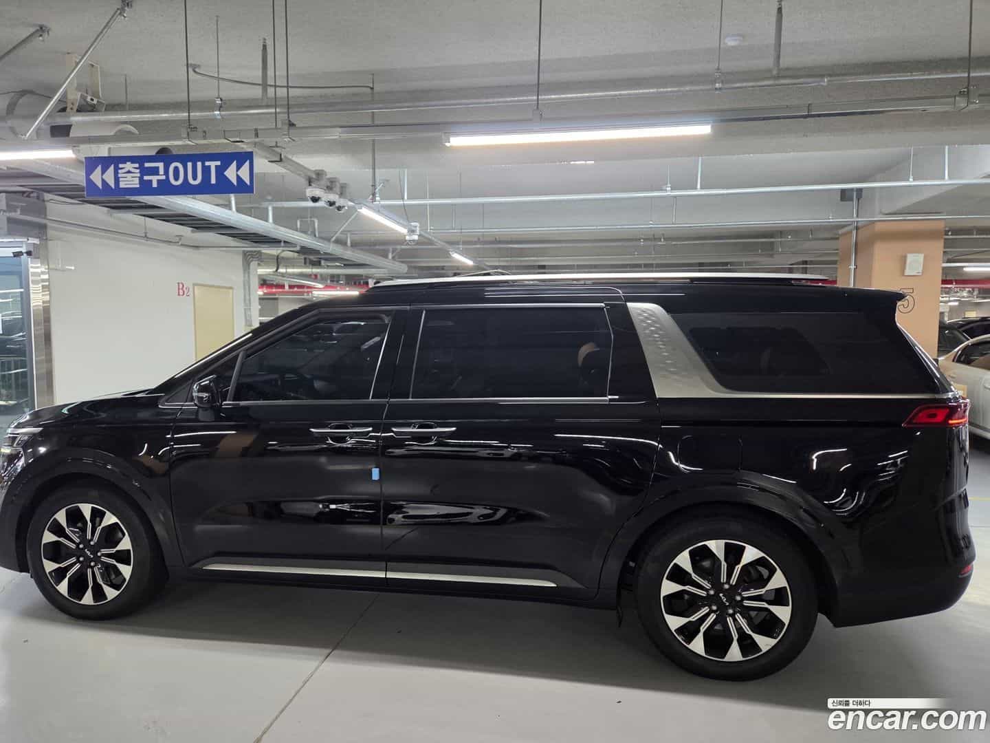 Canival Kia 2022.1-OUTER-004