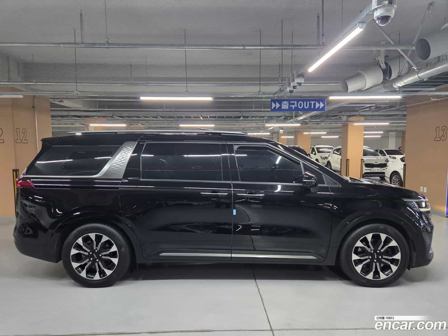 Canival Kia 2022.1-OUTER-005