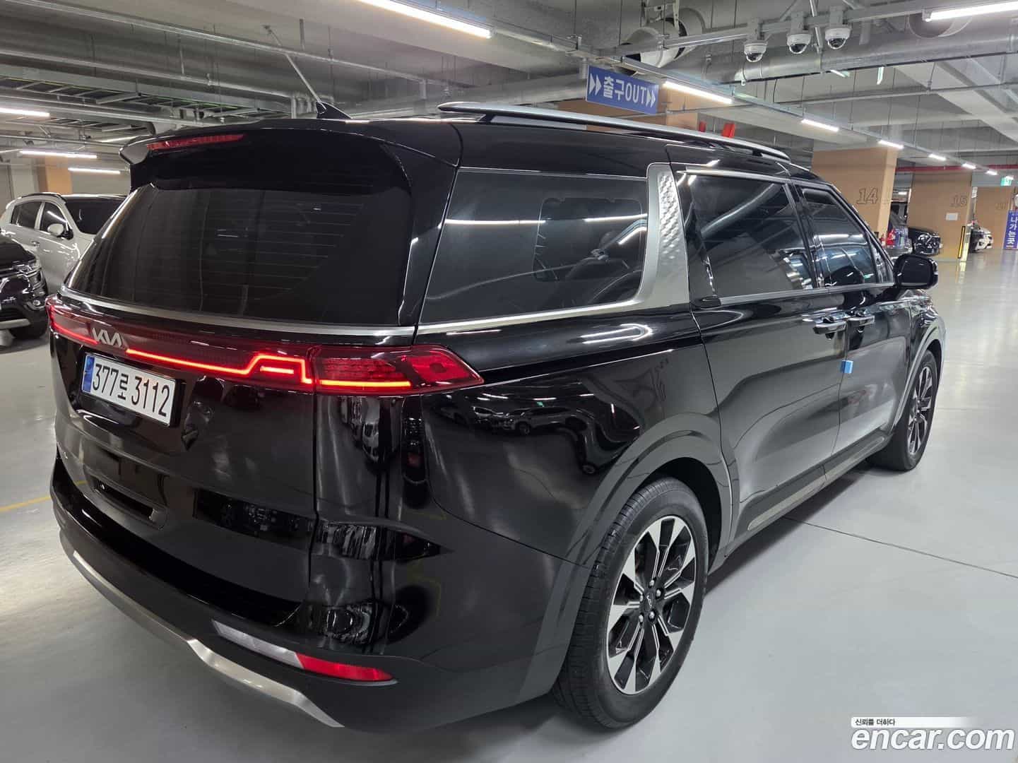 Canival Kia 2022.1-INNER-007