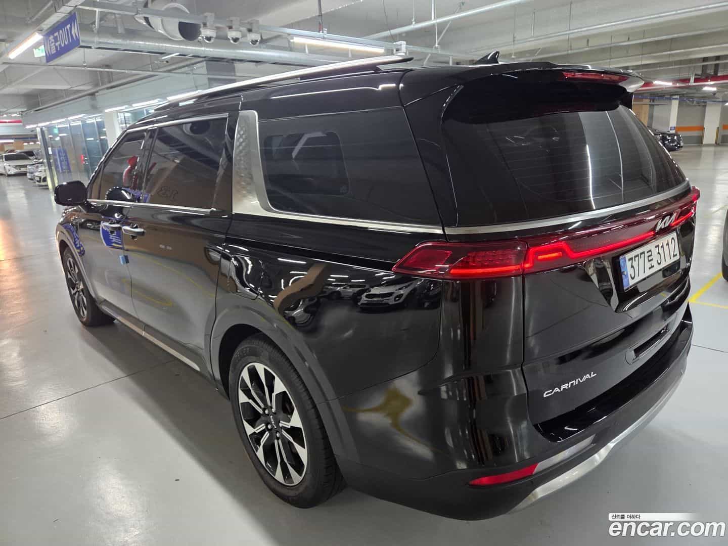 Canival Kia 2022.1-INNER-008