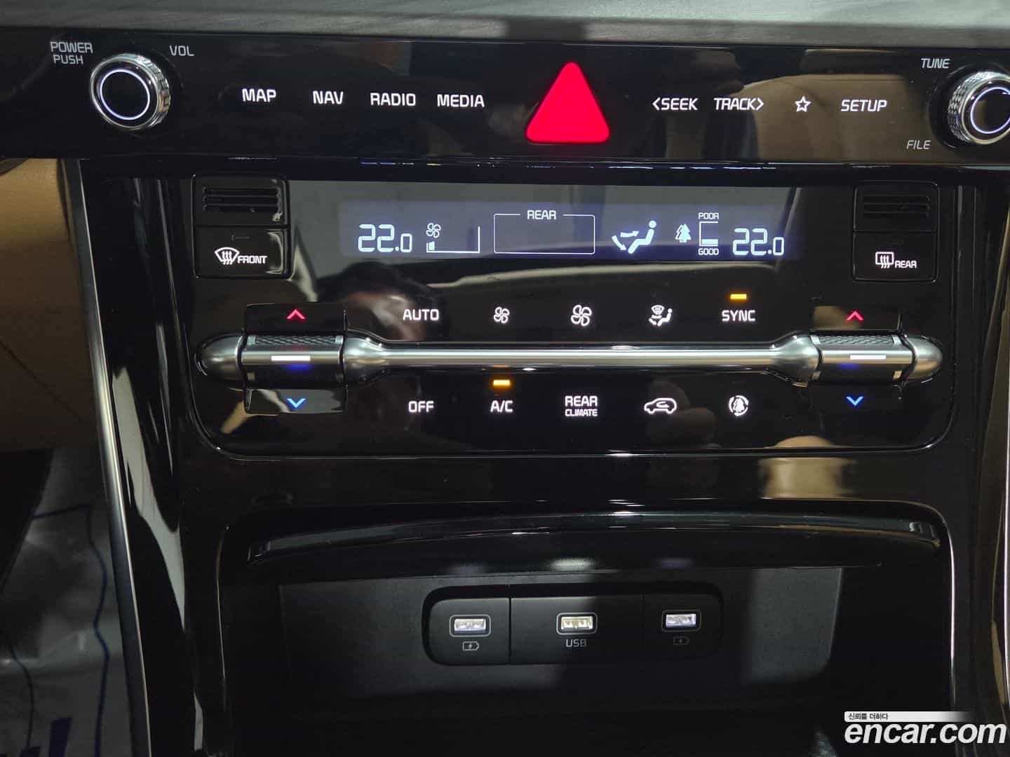 Canival Kia 2022.1-OPTION-020