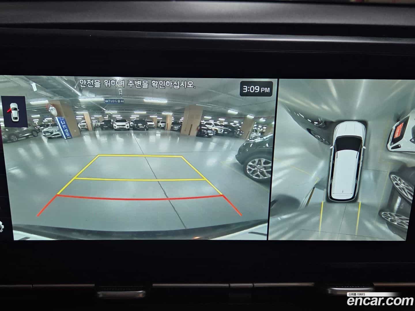 Canival Kia 2022.1-OPTION-024
