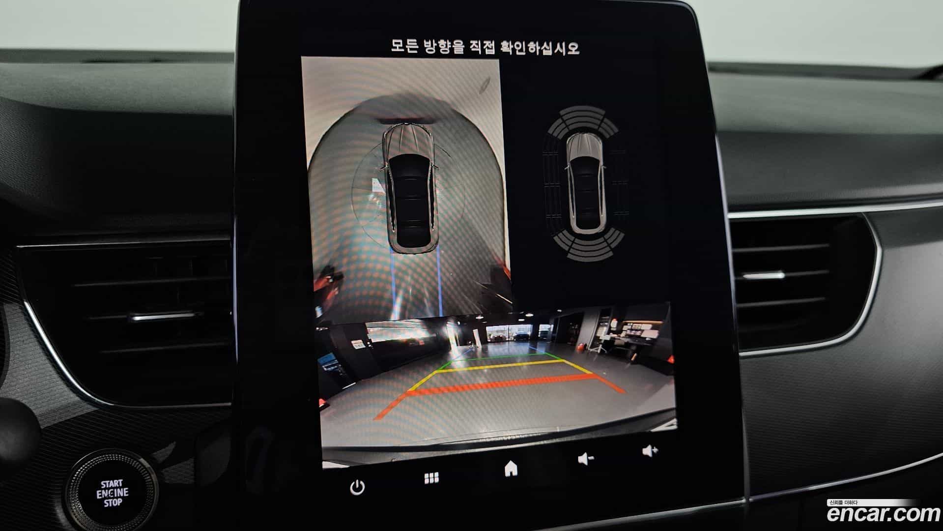 XM3 Renault Korea 2020.3-OPTION-020