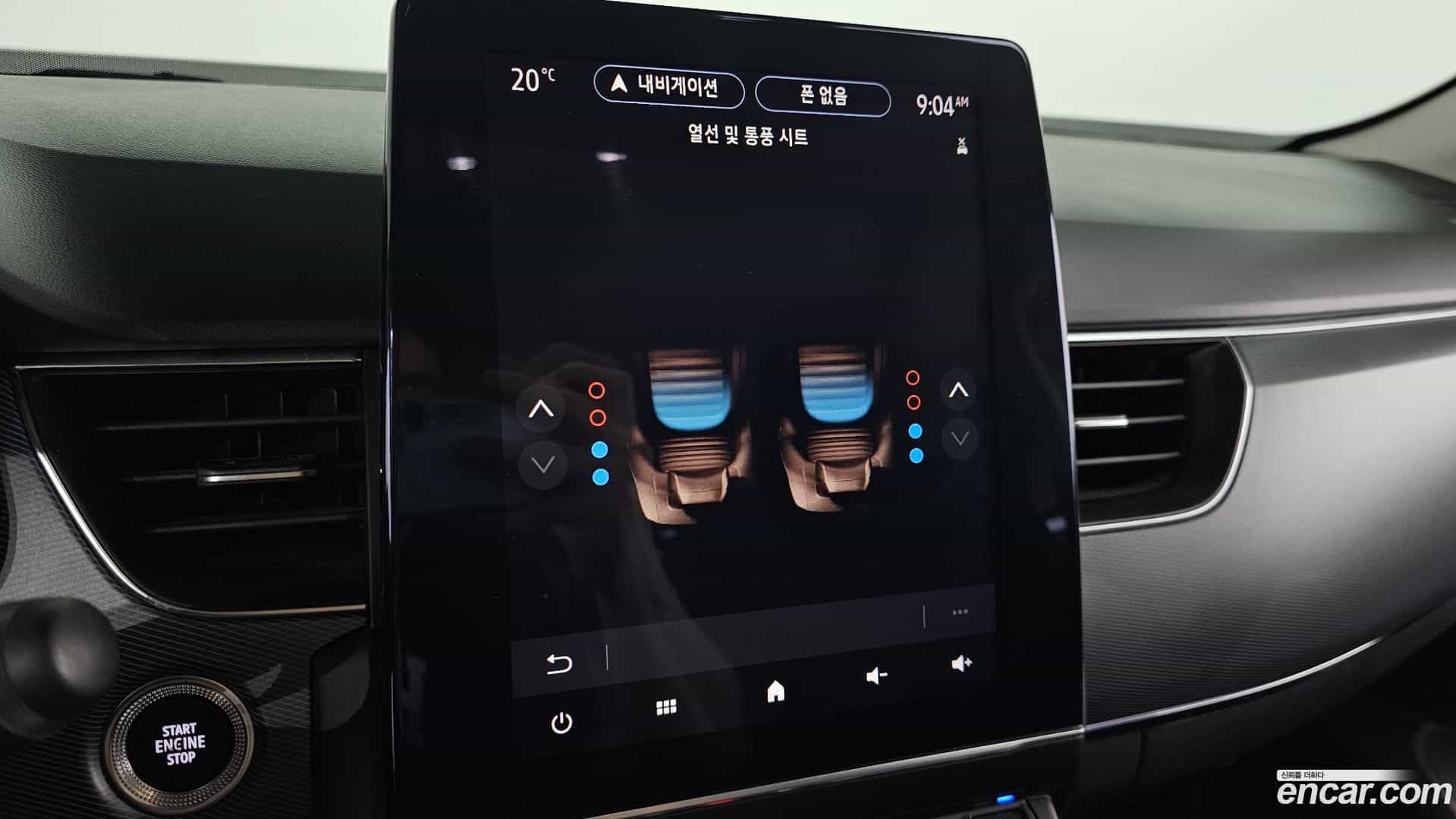 XM3 Renault Korea 2020.3-OPTION-022
