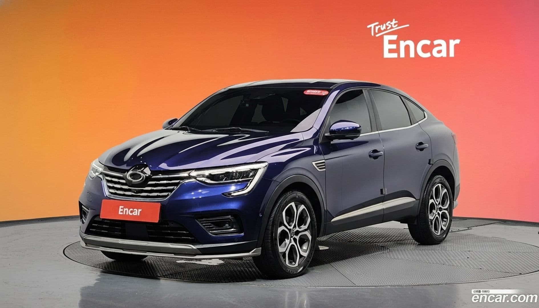 Main__Slider__Photo:XM3 Renault Korea 2020.3-0