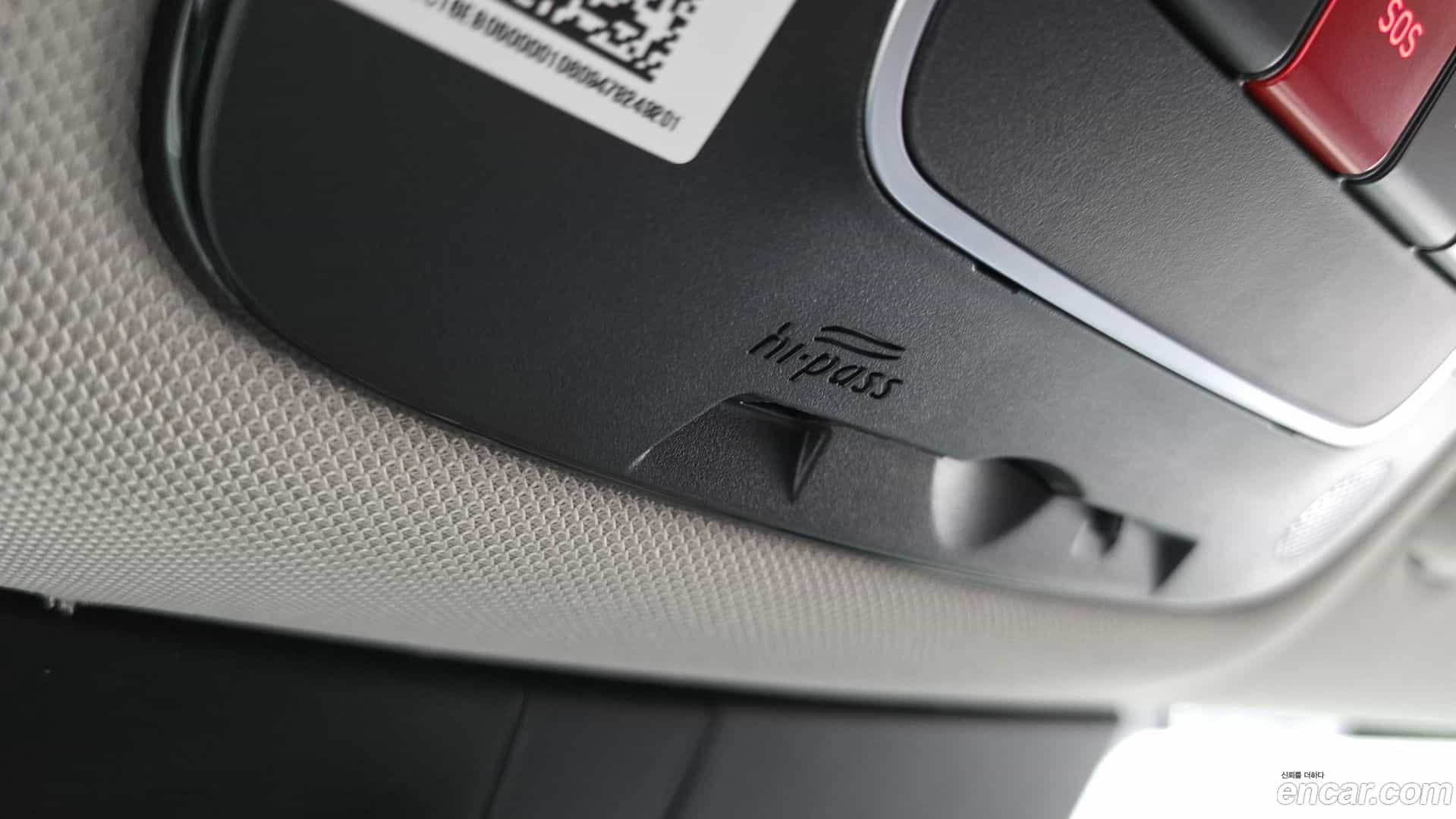 Sonata Hyundai 2025.9-OPTION-023