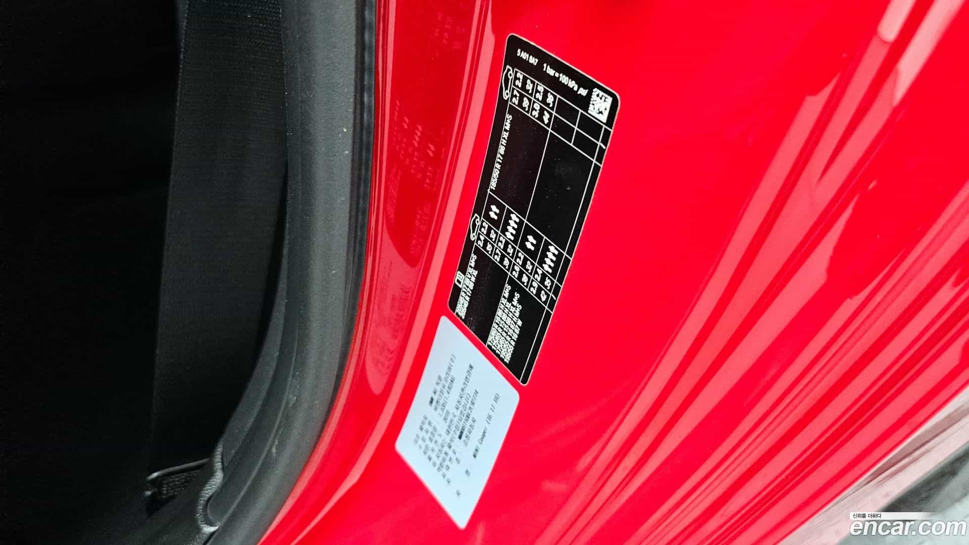 Cooper Mini 2020.0-OPTION-044