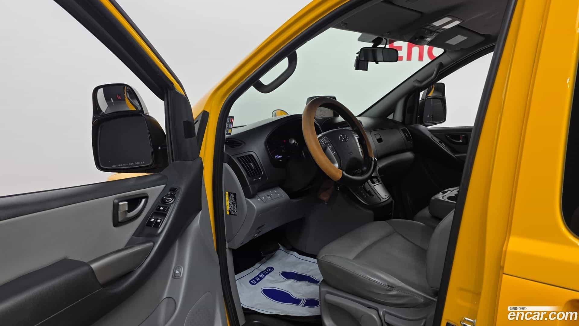Starex Hyundai 2020.6-INNER-010