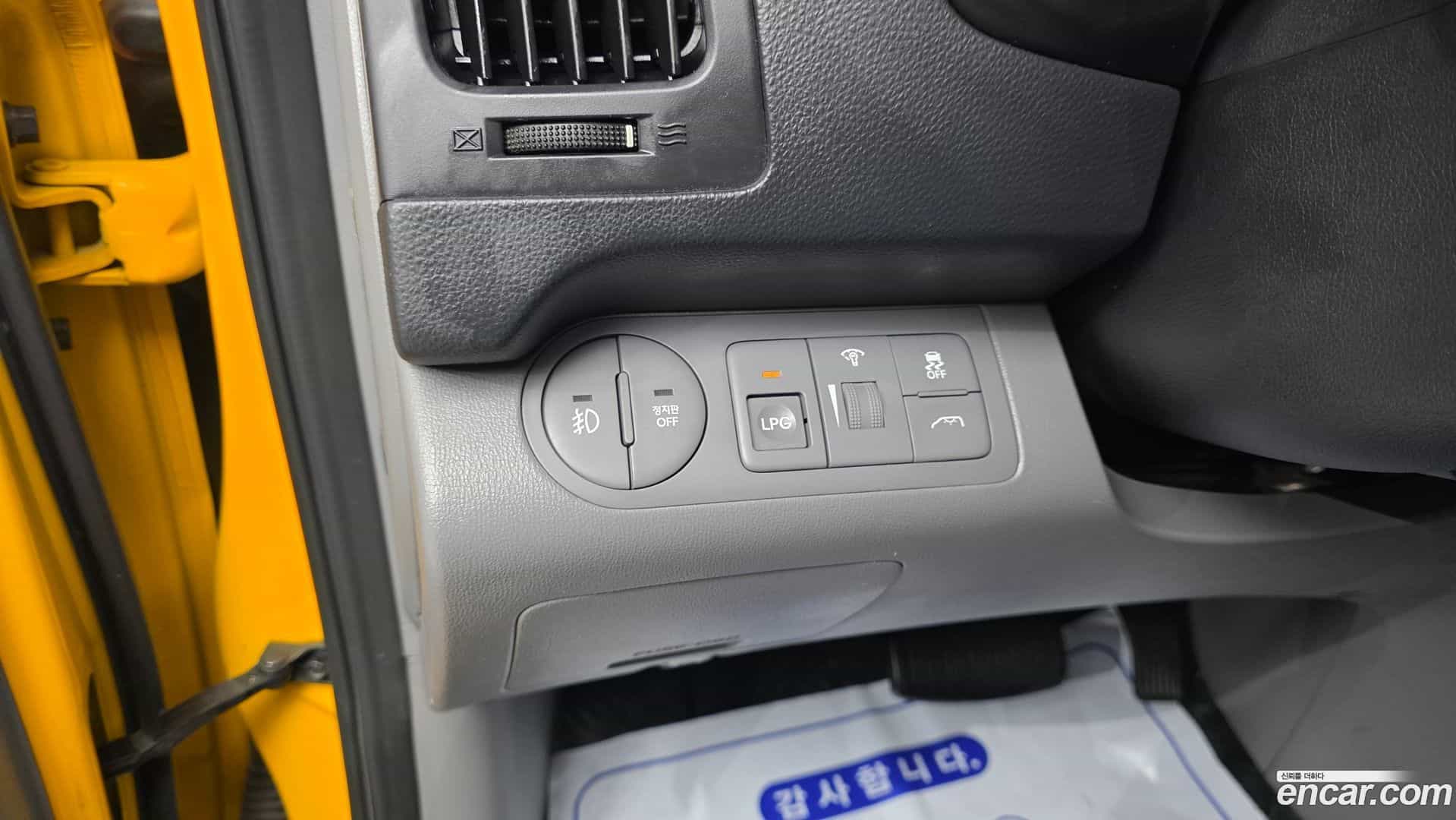 Starex Hyundai 2020.6-OPTION-024