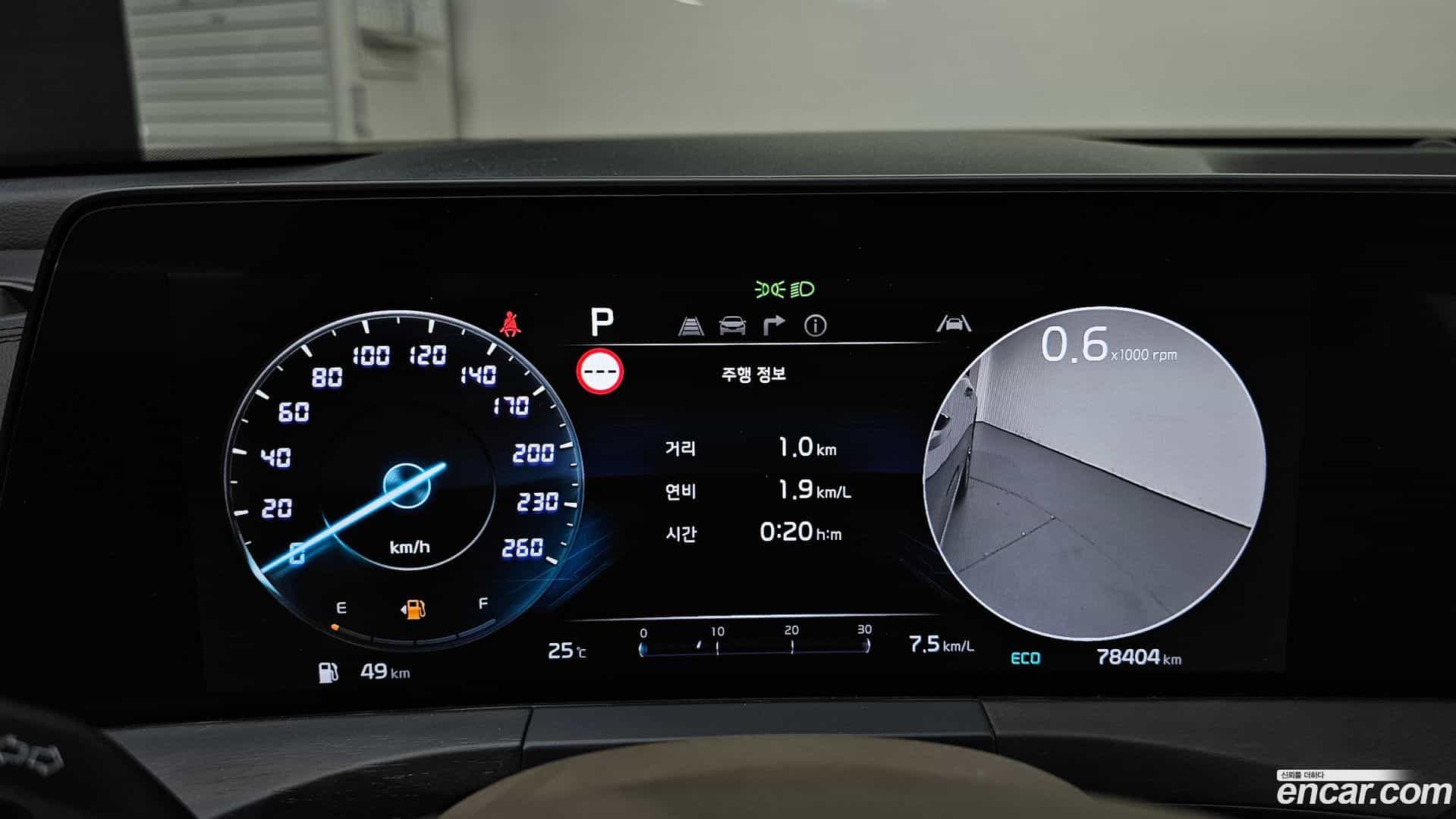 K8 Kia 2022.4-INNER-008
