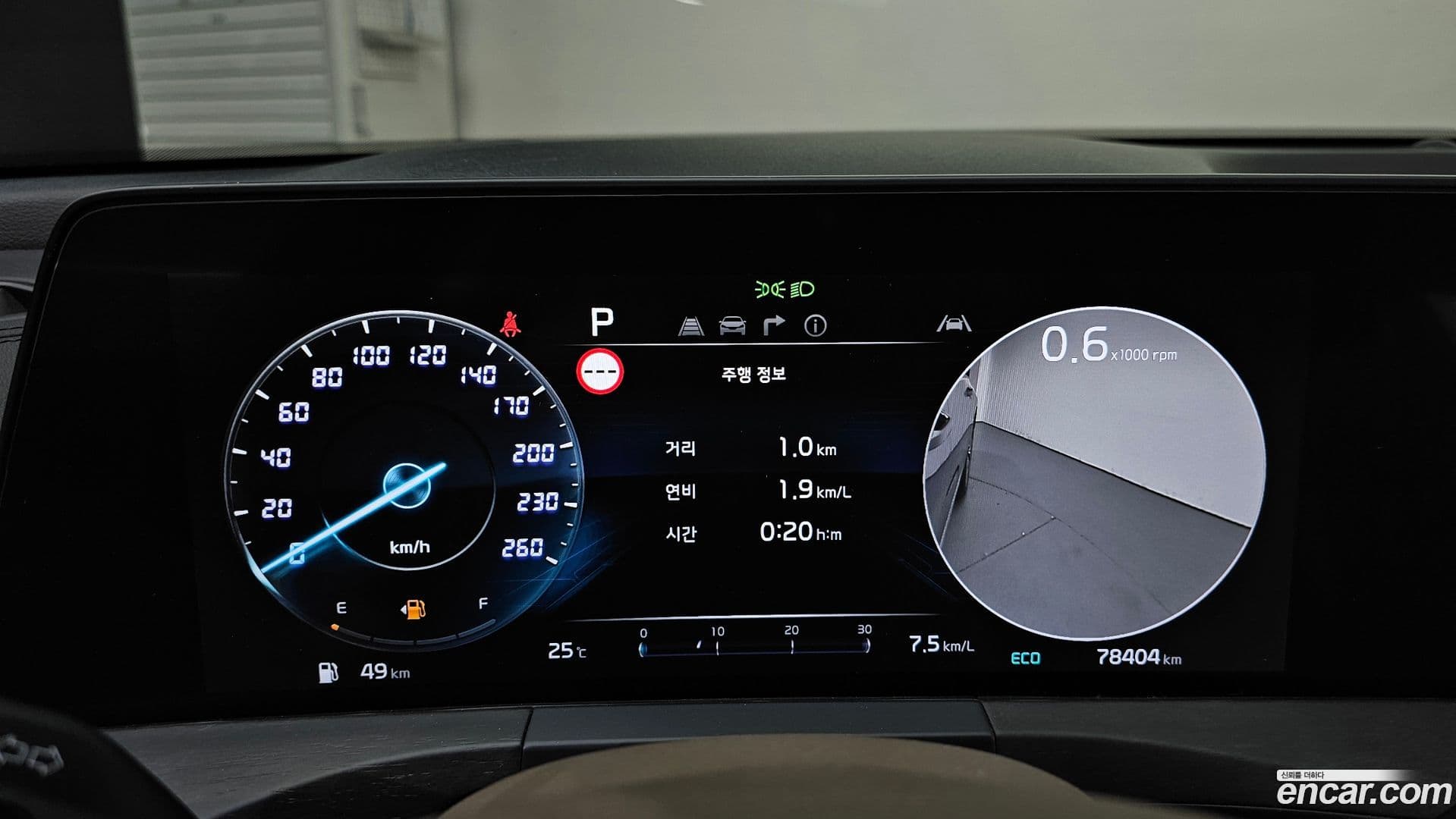 Main__Slider__Photo:K8 Kia 2022.4-7