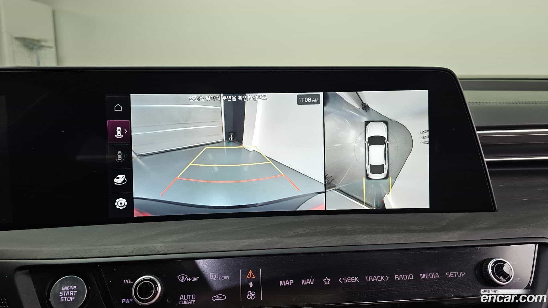 K8 Kia 2022.4-OPTION-019