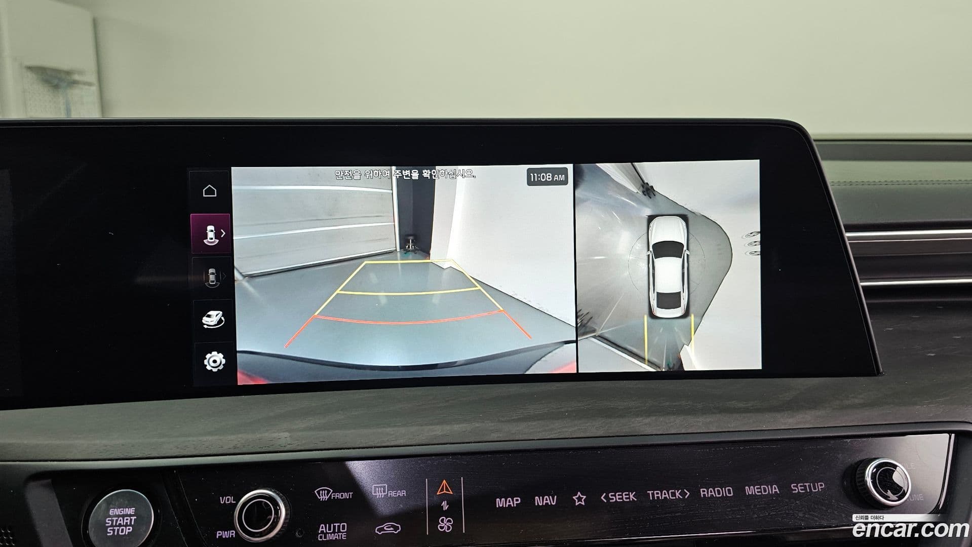Main__Slider__Photo:K8 Kia 2022.4-14