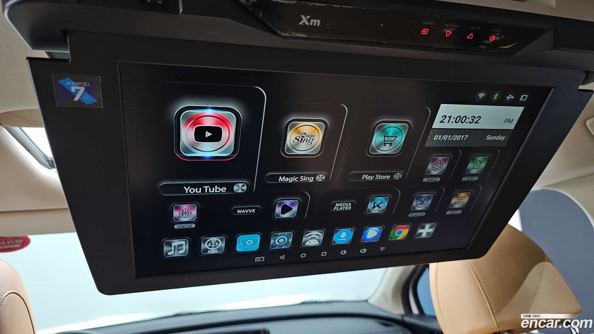 Canival Kia 2021.4-OPTION-022