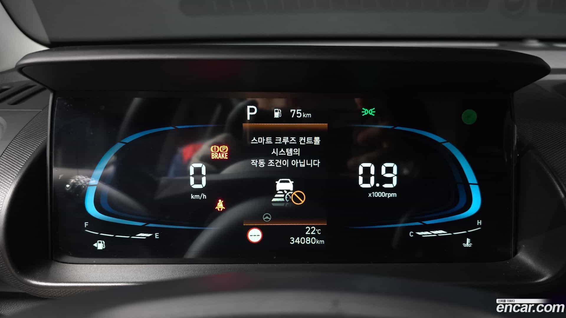 Casper Hyundai 2024.0-INNER-008