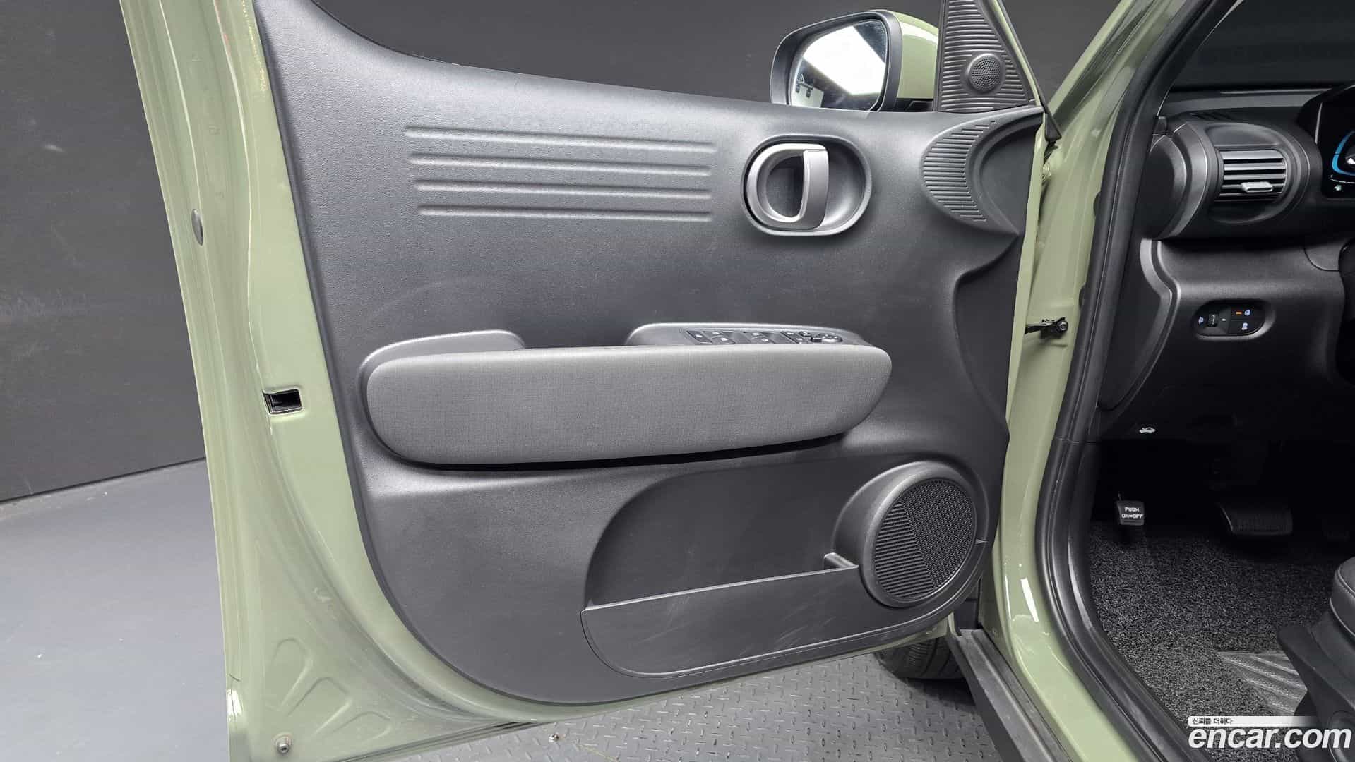 Casper Hyundai 2024.0-INNER-034