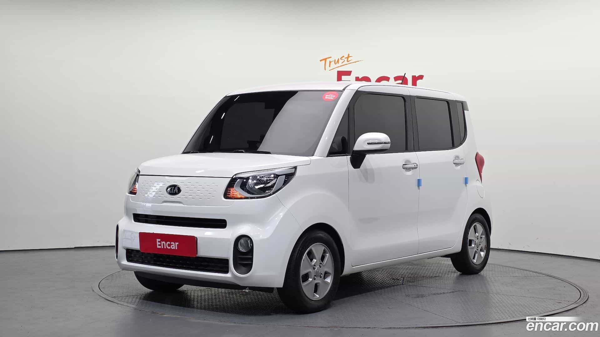 RAY Kia 2018.6-OUTER-001