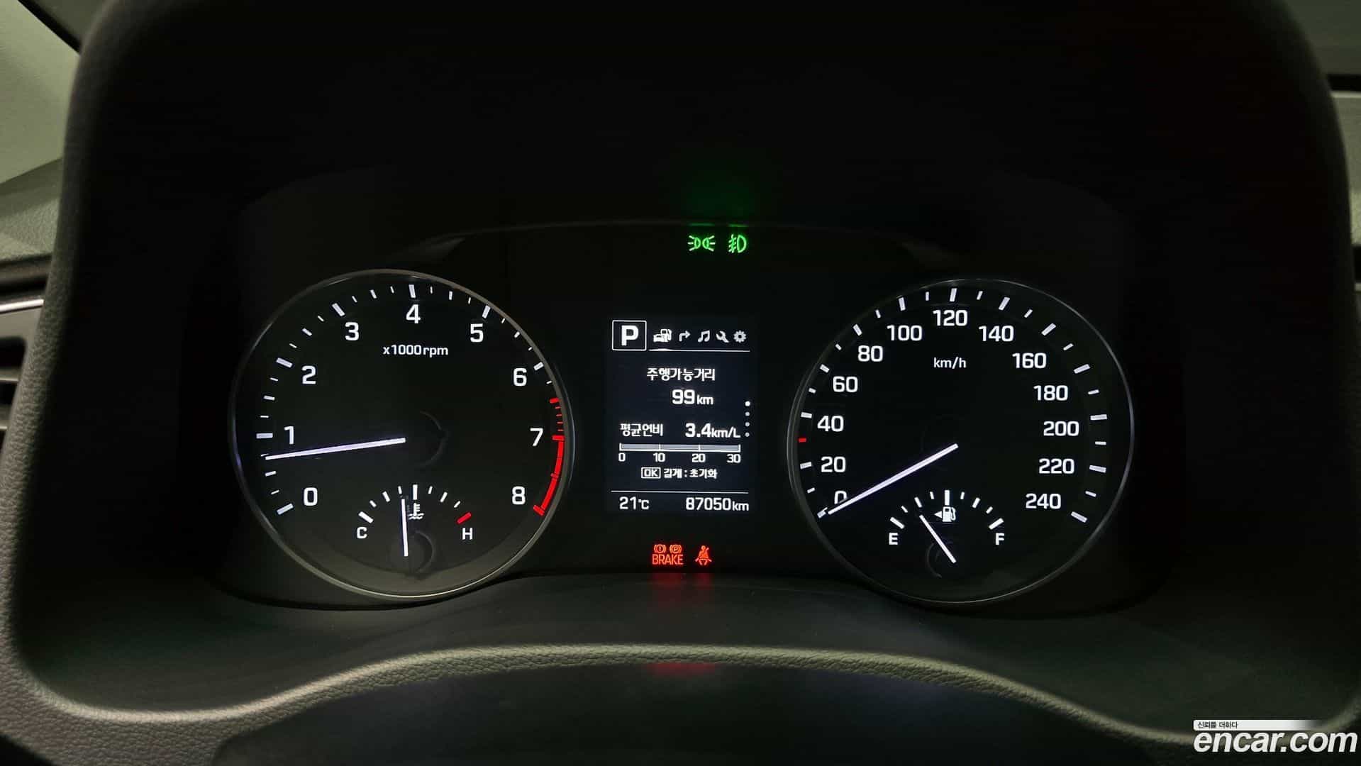 AVANTE Hyundai 2018.7-INNER-008