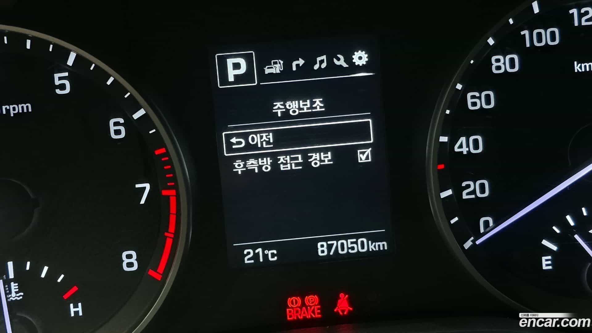 AVANTE Hyundai 2018.7-OPTION-020