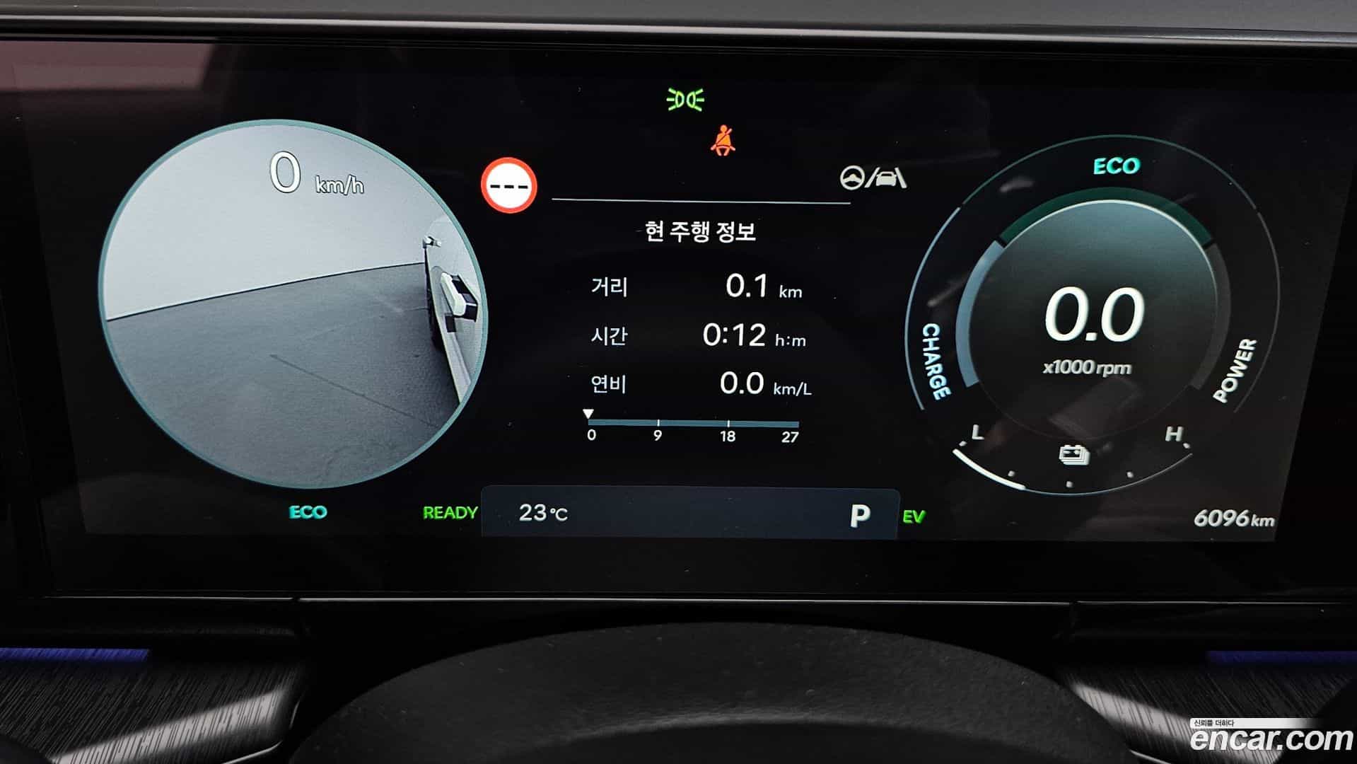 Grandeur Hyundai 2025.9-INNER-008