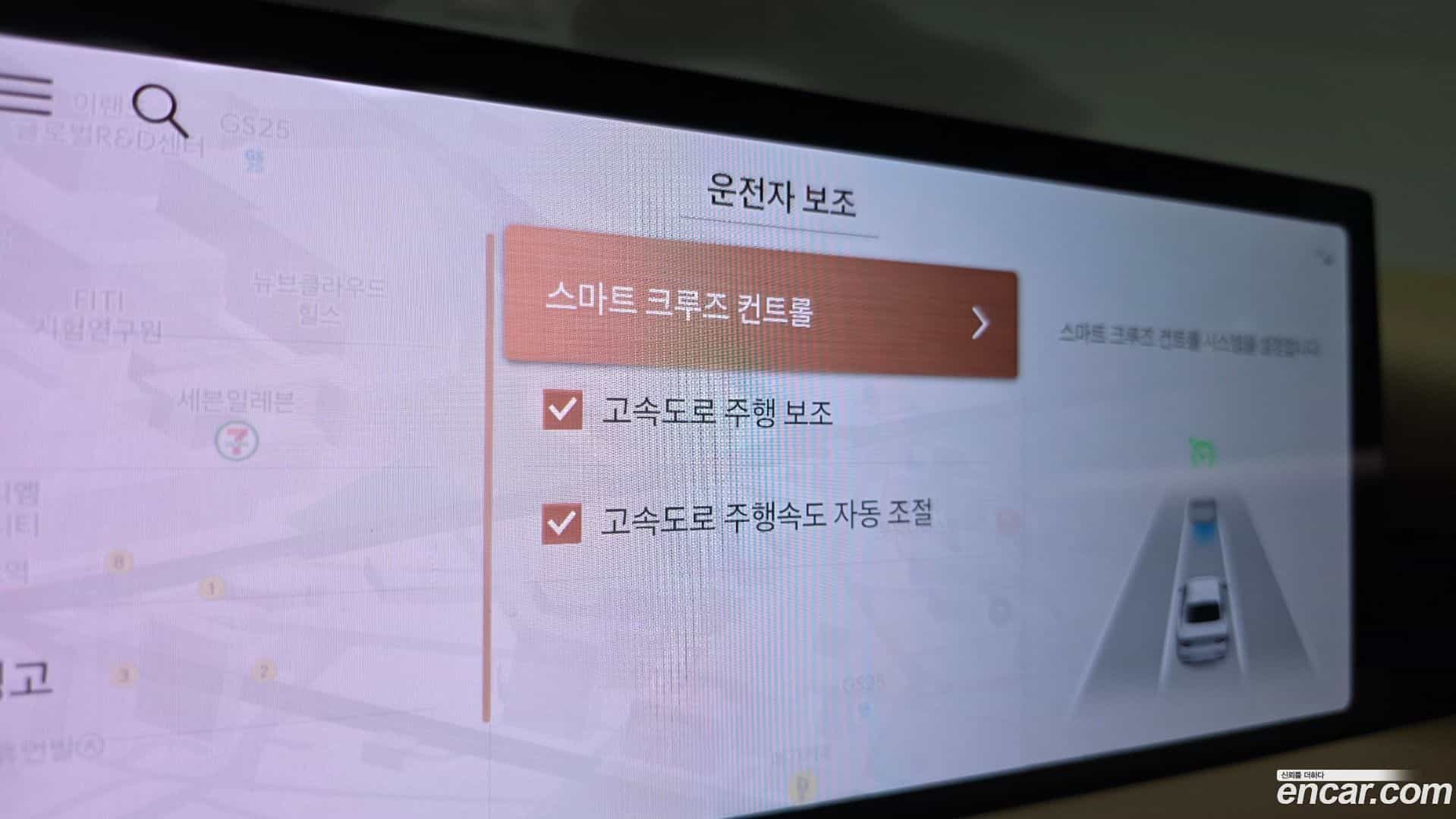 G80 Genesis 2025.2-OPTION-047