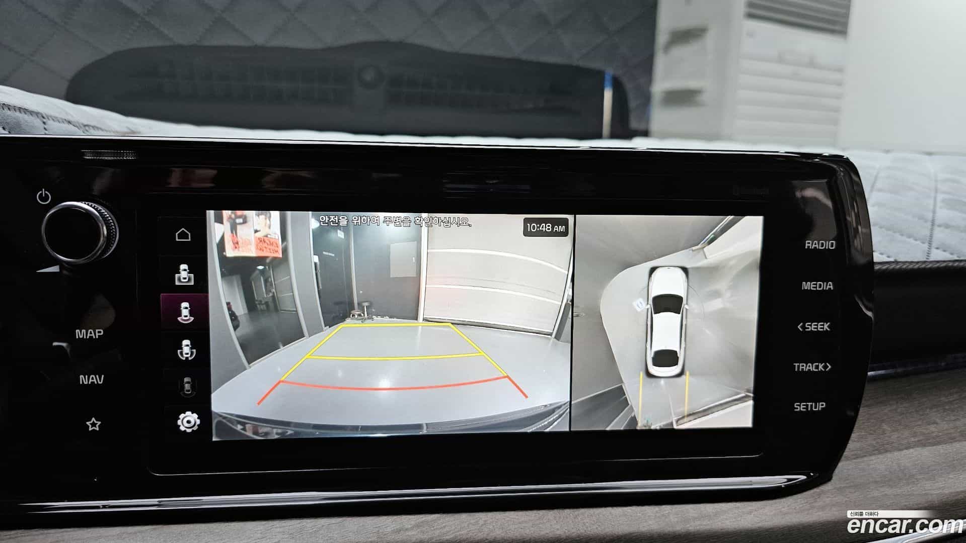 K5 Kia 2020.3-OPTION-018