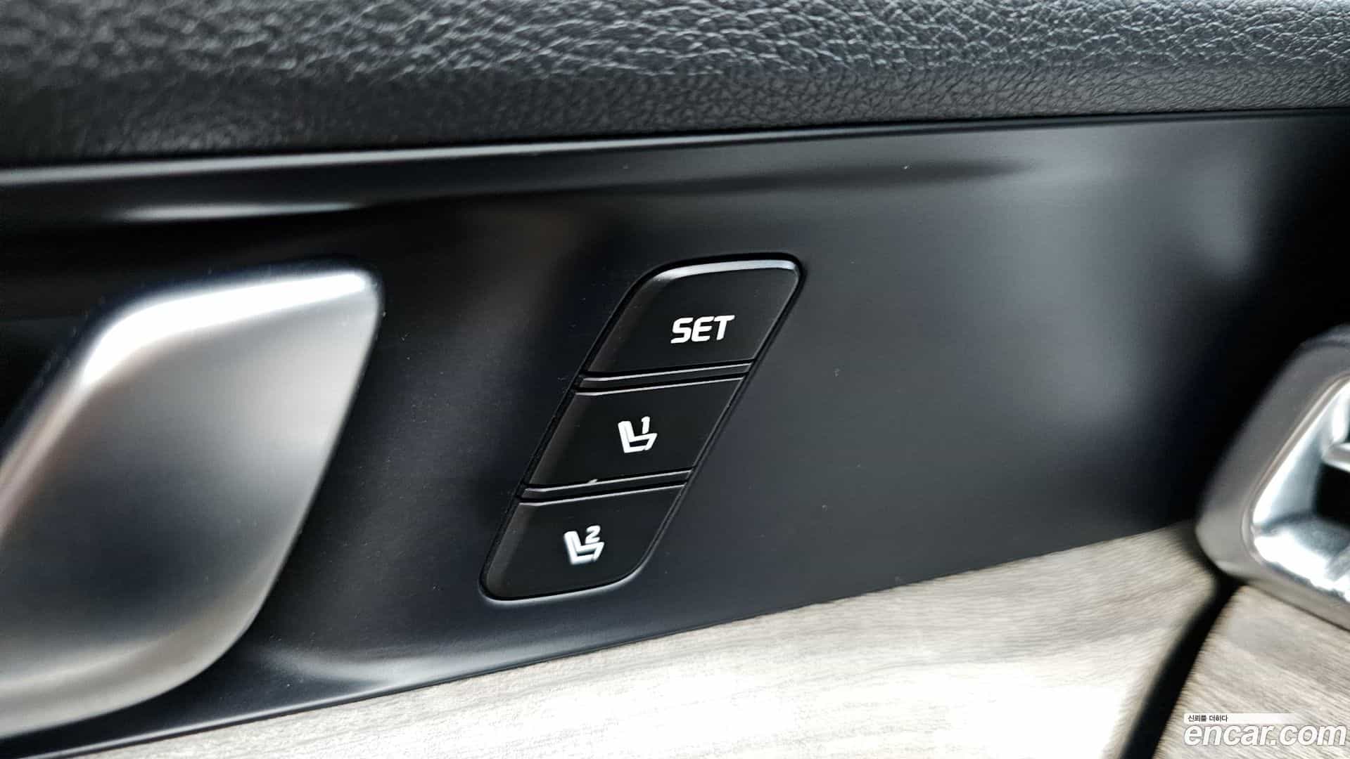 K5 Kia 2020.3-OPTION-049