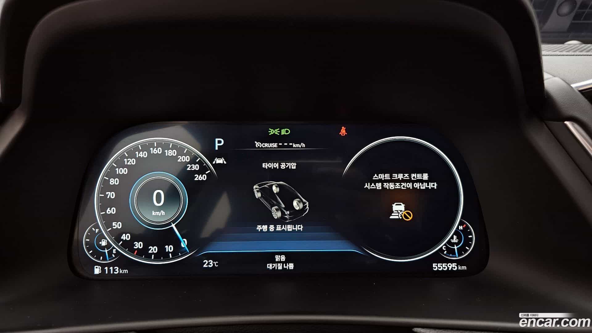 Sonata Hyundai 2019.4-INNER-008