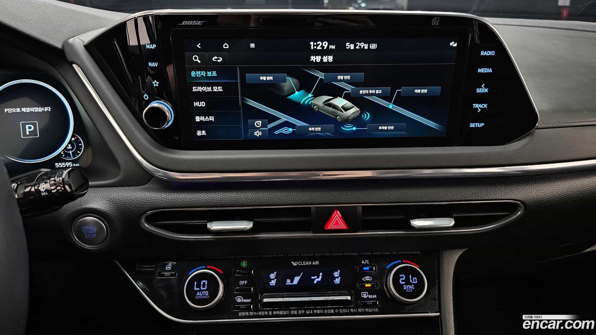 Sonata Hyundai 2019.4-OPTION-018