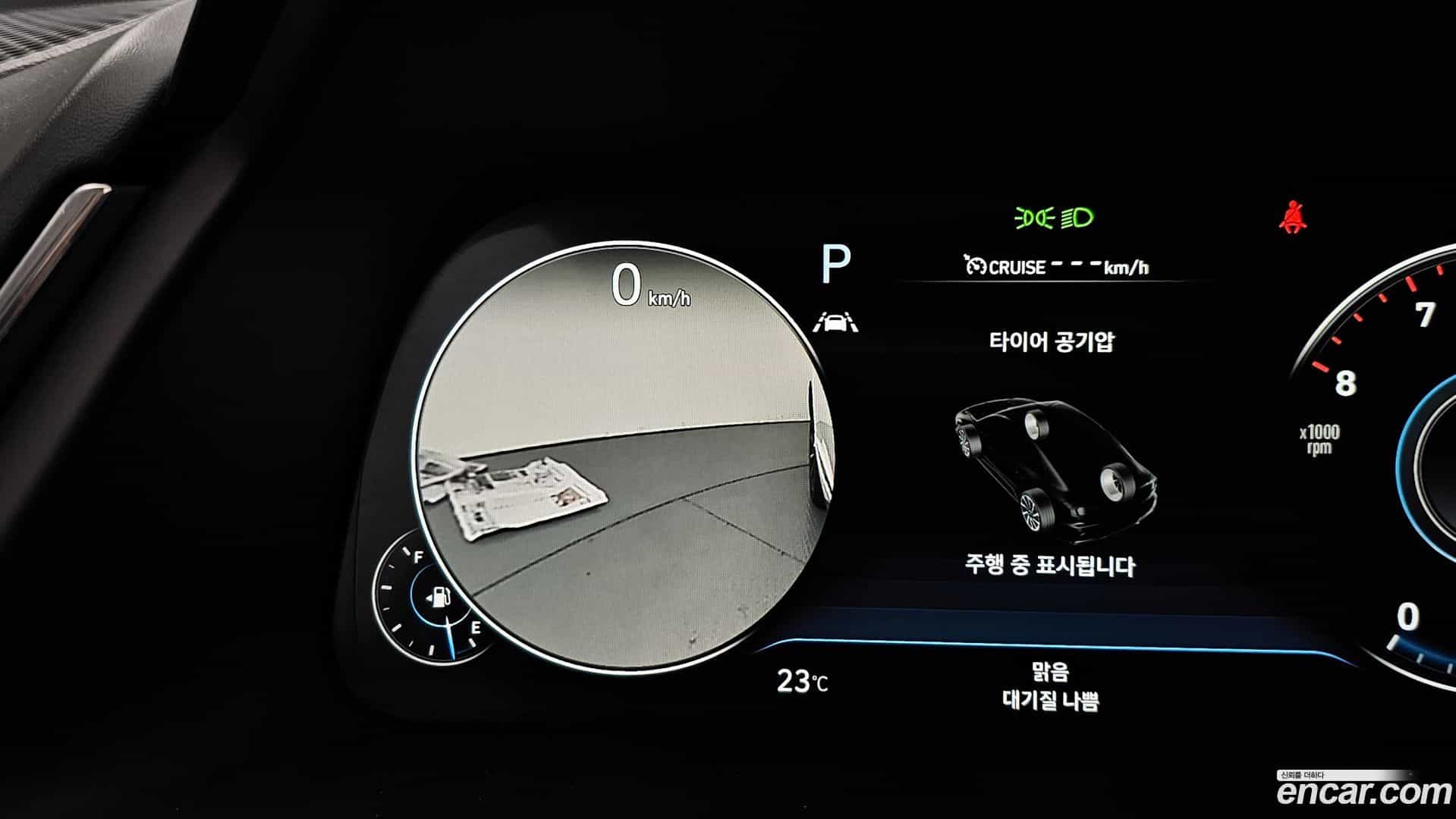 Sonata Hyundai 2019.4-OPTION-044