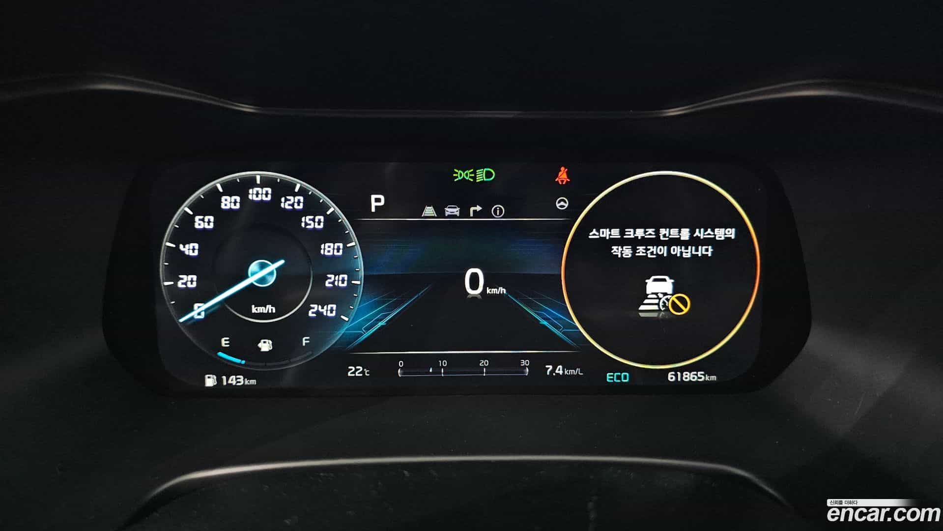 K3 Kia 2021.4-INNER-008