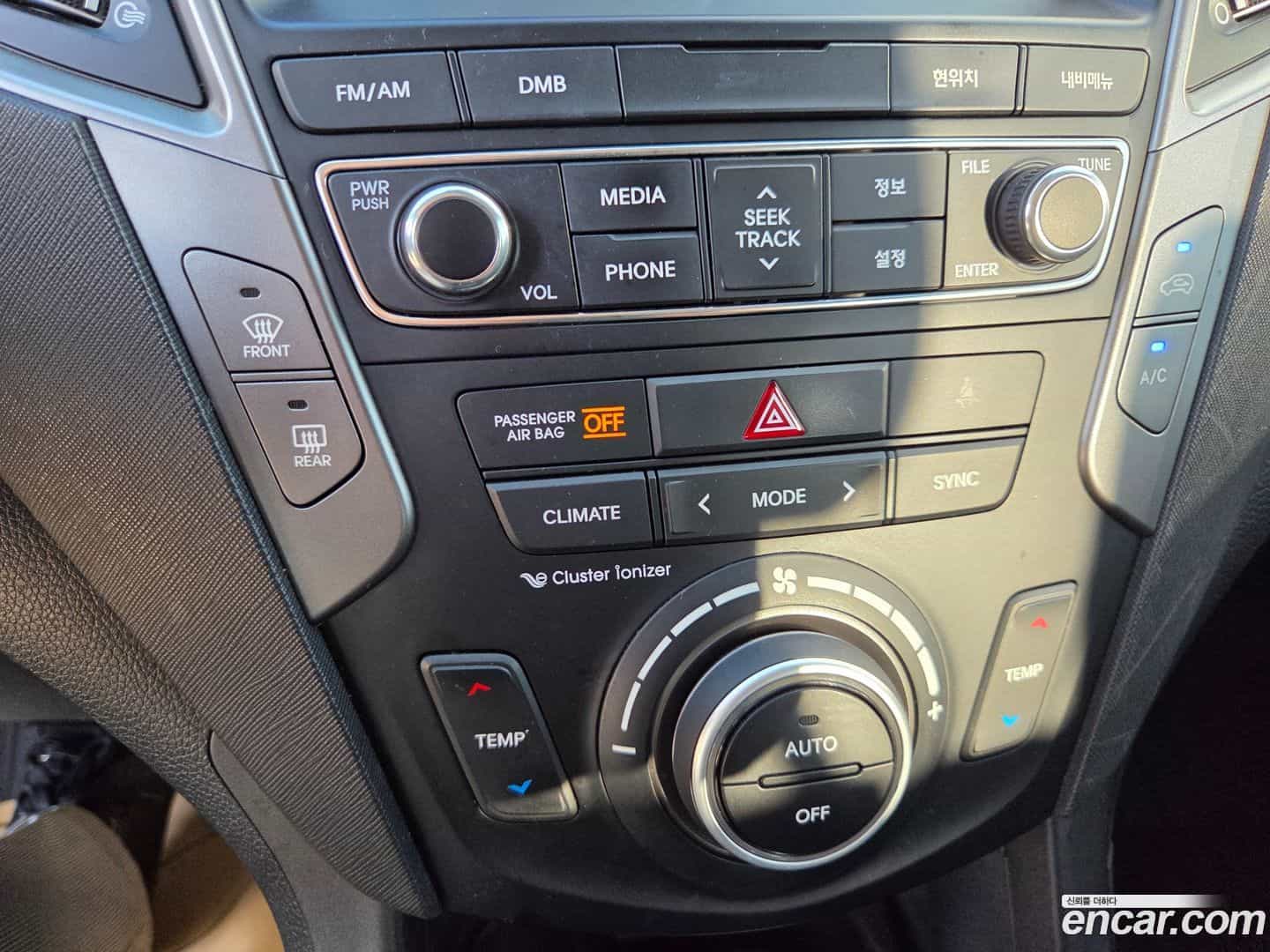 Santafe Hyundai 2016.8-OPTION-020